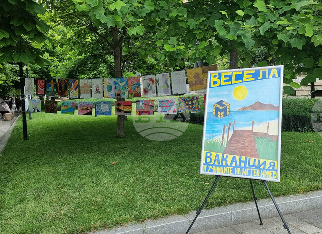 Плевен - изложба - ученици