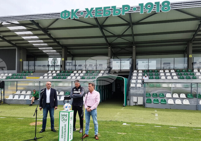 Пазарджик - ФК Хебър 1918 - старши треньор