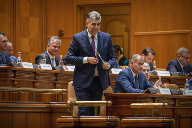 Румънското правителство одобри законопроекта за държавния бюджет през 2024 г. и за бюджета за социално осигуряване