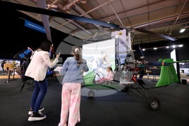 Интер Експо Център - изложения