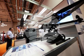 Интер Експо Център - изложения