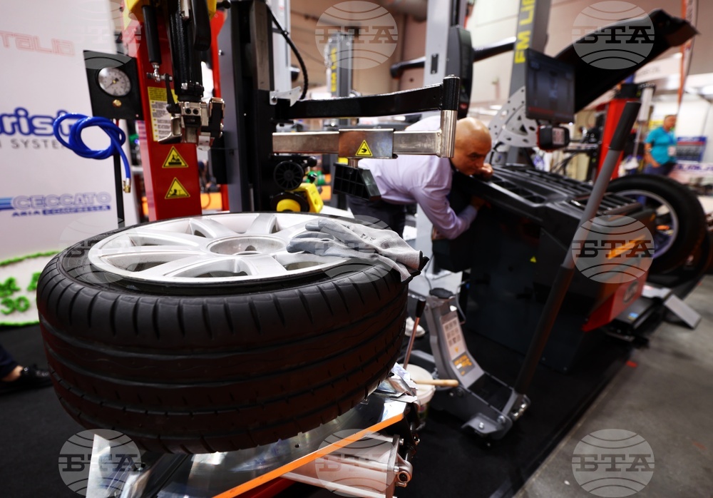Интер Експо Център - AUTOMOTIVE EXPO SOFIA
