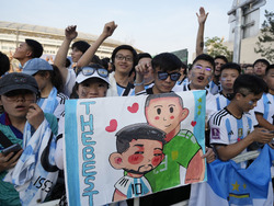 China Soccer Argentina Australia