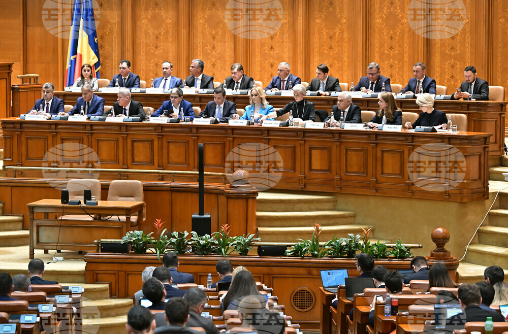Romania Has New Government