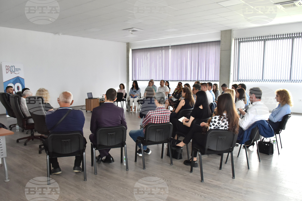 Село Радиново - Дискусия - Българо-румънска търговско-промишлена палата
