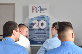 Село Радиново - Дискусия - Българо-румънска търговско-промишлена палата