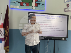 Снимка: Община Ловеч