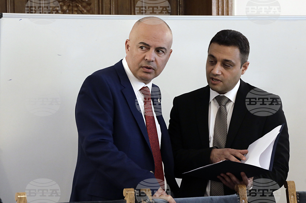 Народно събрание - Комисия по транспорт и съобщения