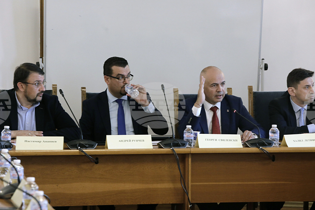 Народно събрание - Комисия по транспорт и съобщения