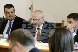 Народно събрание - Комисия по транспорт и съобщения