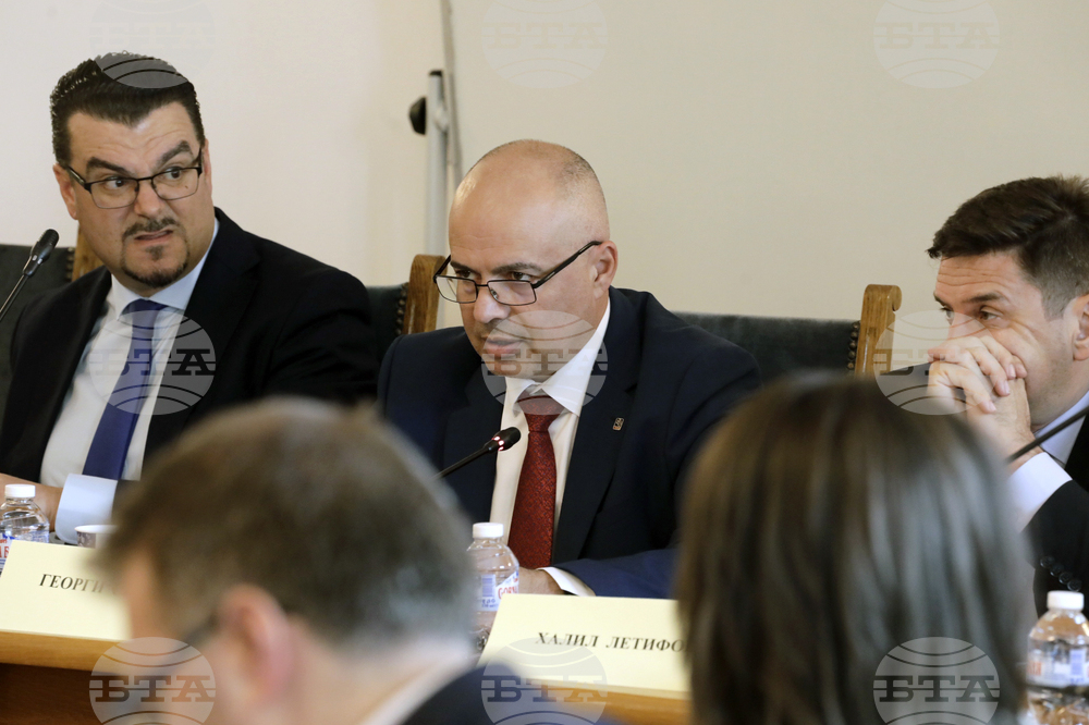 Народно събрание - Комисия по транспорт и съобщения