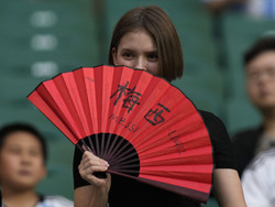 China Argentina Australia Soccer