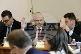 Народно събрание - Комисия по транспорт и съобщения