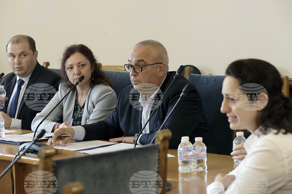 Народно събрание - Комисия по транспорт и съобщения