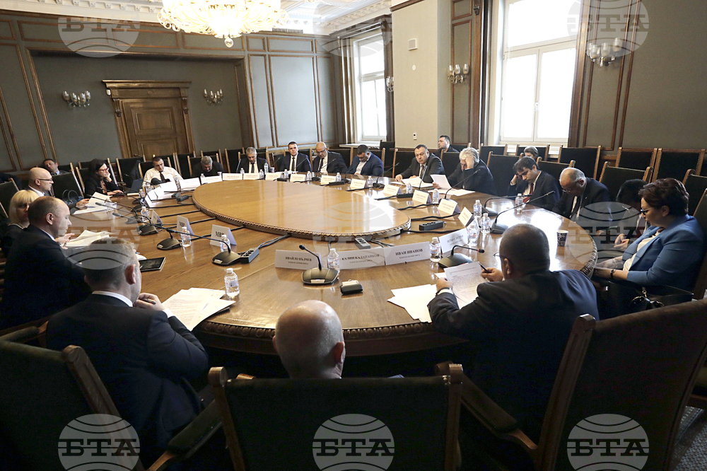 Народно събрание - Комисия по вътрешна сигурност и обществен ред