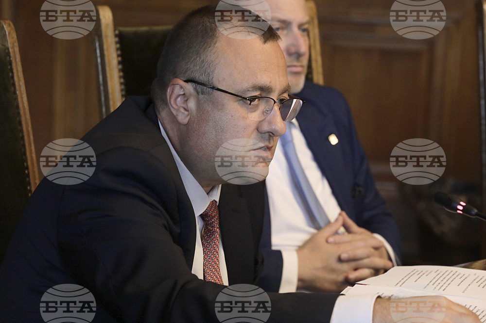 Народно събрание - Комисия по вътрешна сигурност и обществен ред