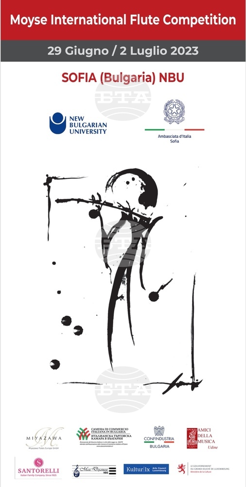 Sofia to Host First Moyse International Flute Competition June 29-July 2