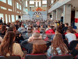 Снимка: Община Кюстендил