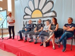 Снимка: Община Кюстендил