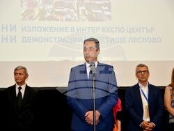 Снимка: Министерство на транспорта и съобщенията 