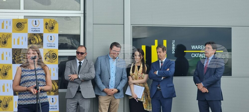 New Turbocharges Recycling Factory Opens in Industrial Park Sofia-Bozhurishte