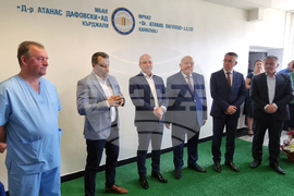 Кърджали - МБАЛ „Д-р Ат. Дафовски“ - медицинска апаратура