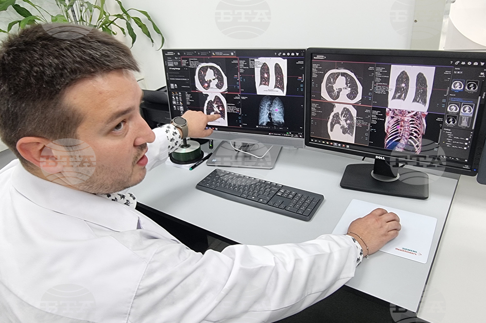 Кърджали - МБАЛ „Д-р Ат. Дафовски“ - медицинска апаратура