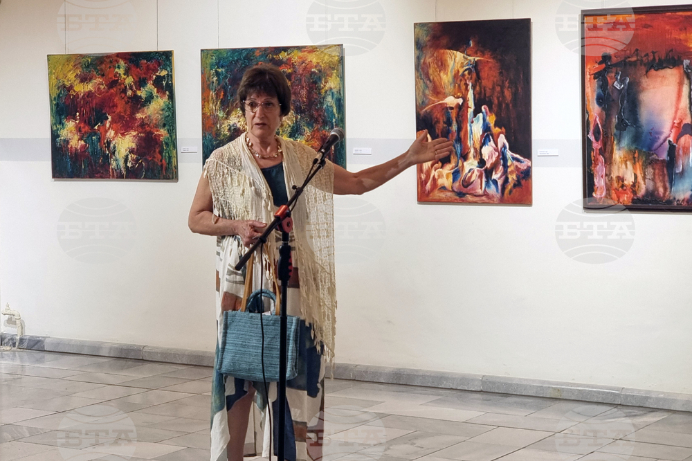 Добрич - Люба Захова - изложба