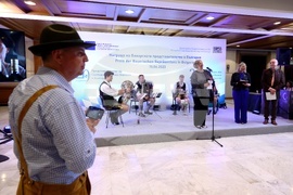 ГБИТК - отличия - официална церемония