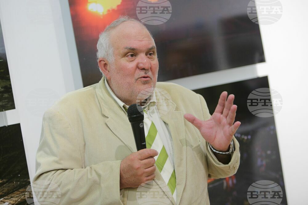 Списание Вагабонд - юбилеен брой - изложба