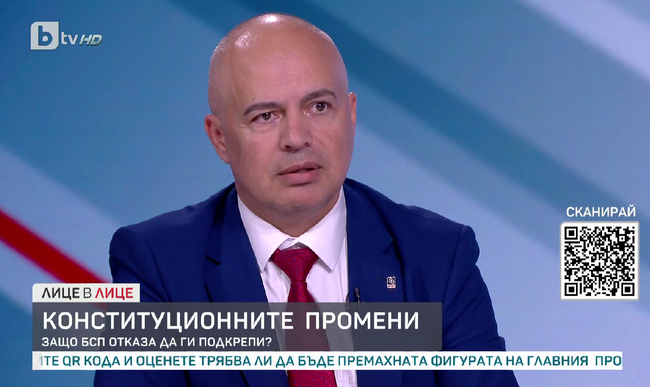 Георги Свиленски: Няма как това Народно събрание с плаващи мнозинства да прави конституционна реформа