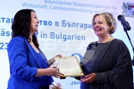 ГБИТК - отличия - официална церемония