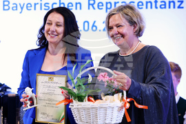 ГБИТК - отличия - официална церемония