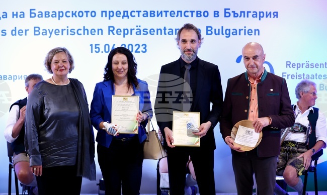 ГБИТК - отличия - официална церемония