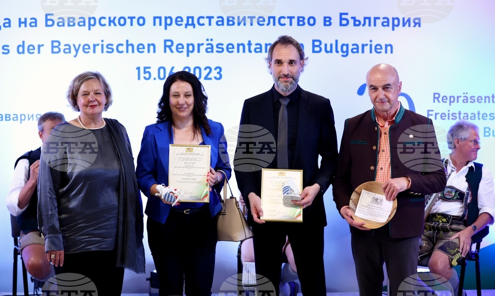 ГБИТК - отличия - официална церемония