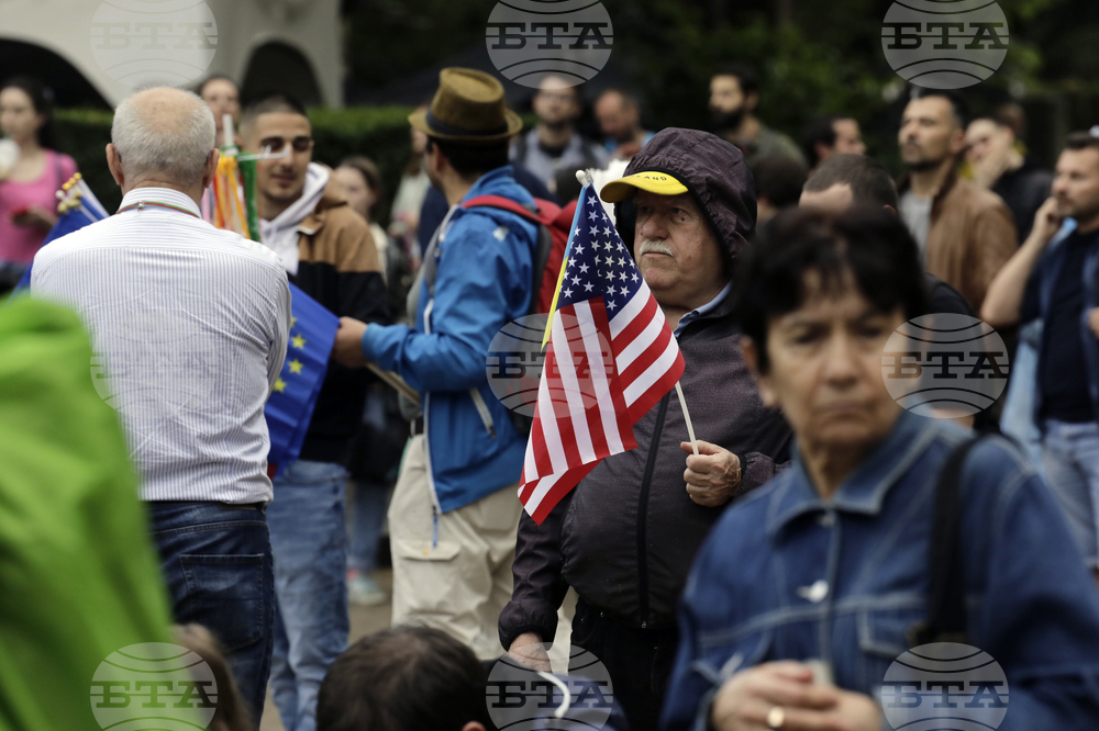 Протест - Шествие ЕС и демокрация. Фашизмът не е патриотизъм