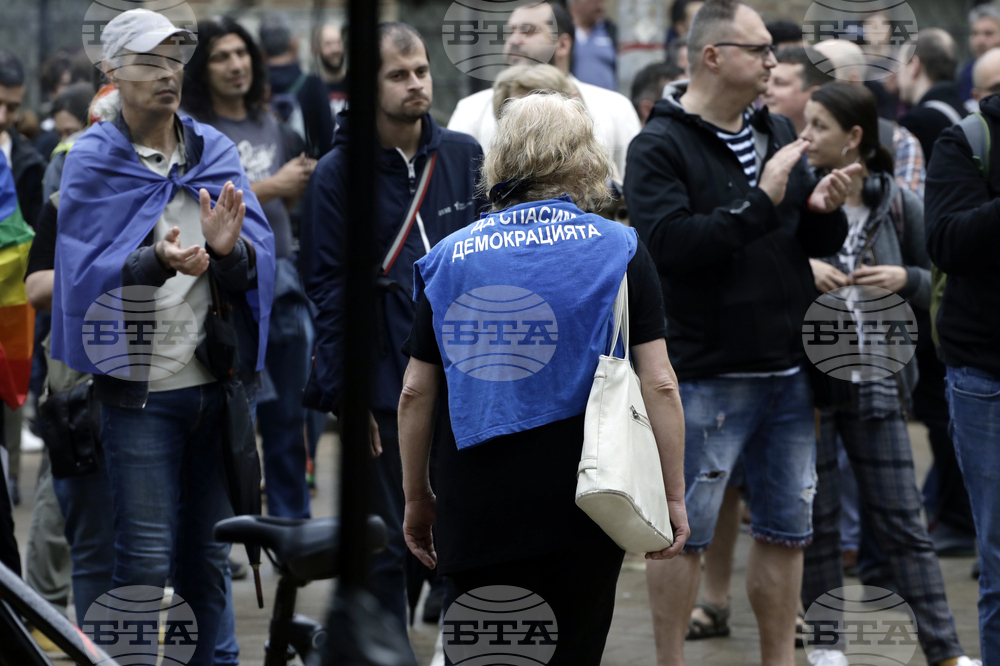 Протест - Шествие ЕС и демокрация. Фашизмът не е патриотизъм