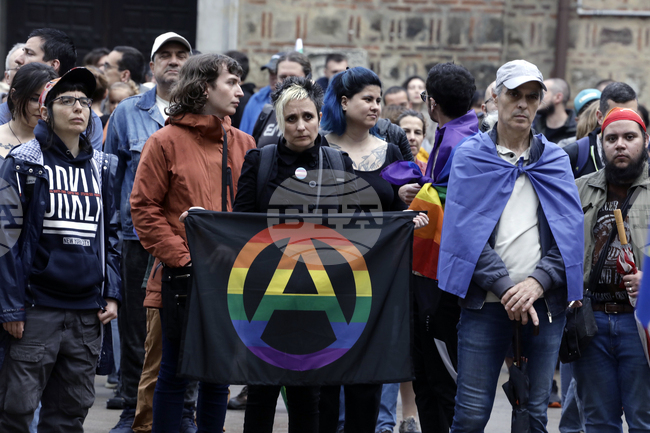 Протест - Шествие ЕС и демокрация. Фашизмът не е патриотизъм