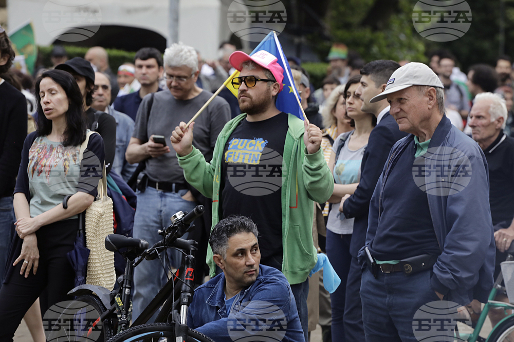 Протест - Шествие ЕС и демокрация. Фашизмът не е патриотизъм