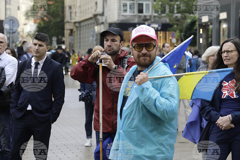 Протест - Шествие ЕС и демокрация. Фашизмът не е патриотизъм