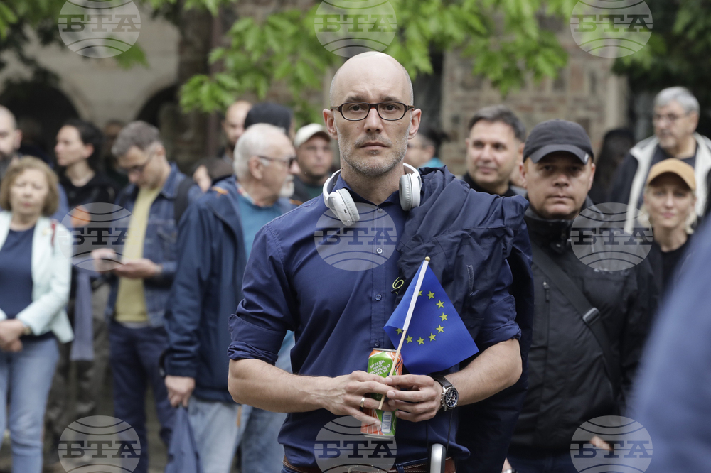 Протест - Шествие ЕС и демокрация. Фашизмът не е патриотизъм