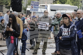 Протест - Шествие ЕС и демокрация. Фашизмът не е патриотизъм
