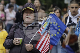 Протест - Шествие ЕС и демокрация. Фашизмът не е патриотизъм