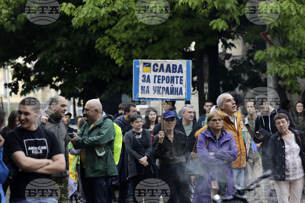 Протест - Шествие ЕС и демокрация. Фашизмът не е патриотизъм