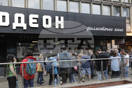 Протест - Шествие ЕС и демокрация. Фашизмът не е патриотизъм