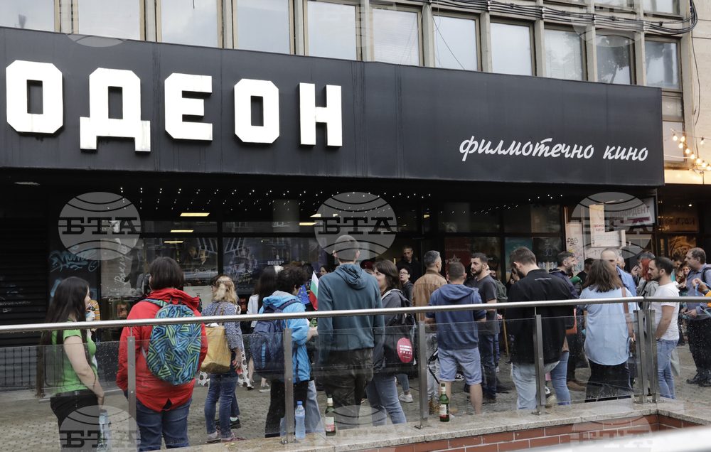 Протест - Шествие ЕС и демокрация. Фашизмът не е патриотизъм