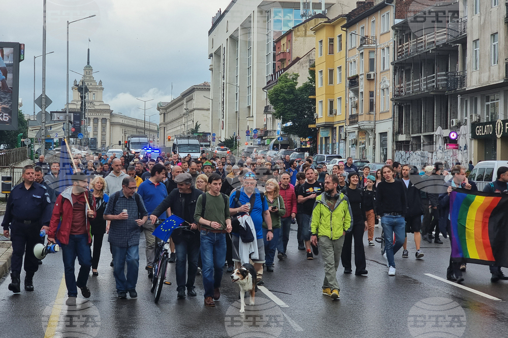 "EU and Democracy, Fascism Is Not Patriotism" March Takes Place In Sofia