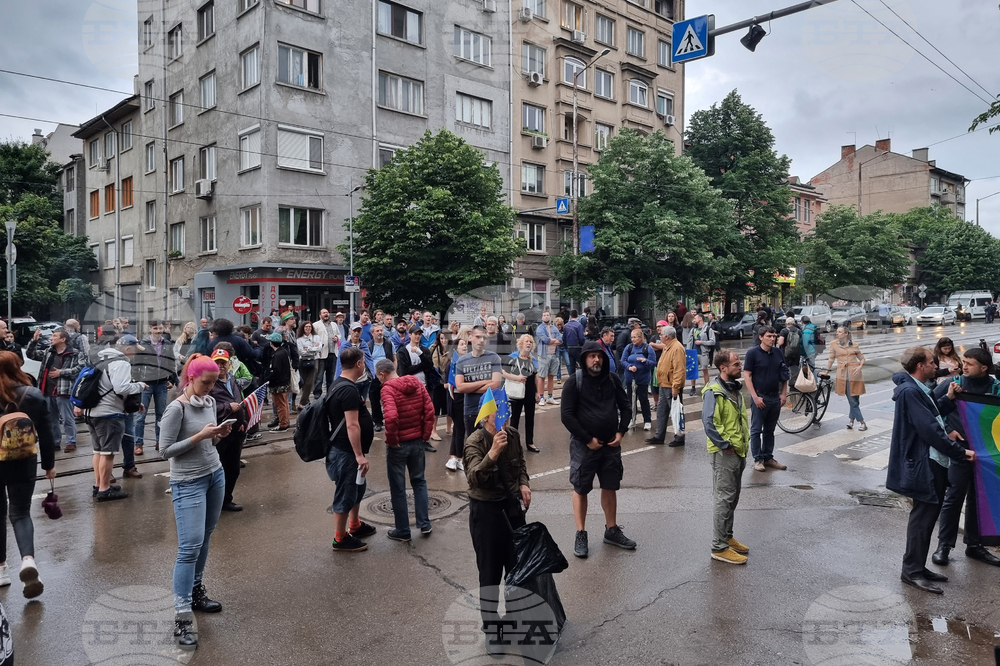 Протест - Шествие ЕС и демокрация. Фашизмът не е патриотизъм