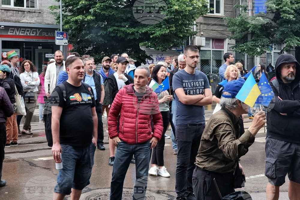 Протест - Шествие ЕС и демокрация. Фашизмът не е патриотизъм