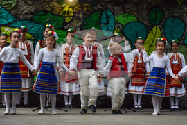 Благоевград - Народно читалище „Никола Й. Вапцаров - 1886“ - концерт